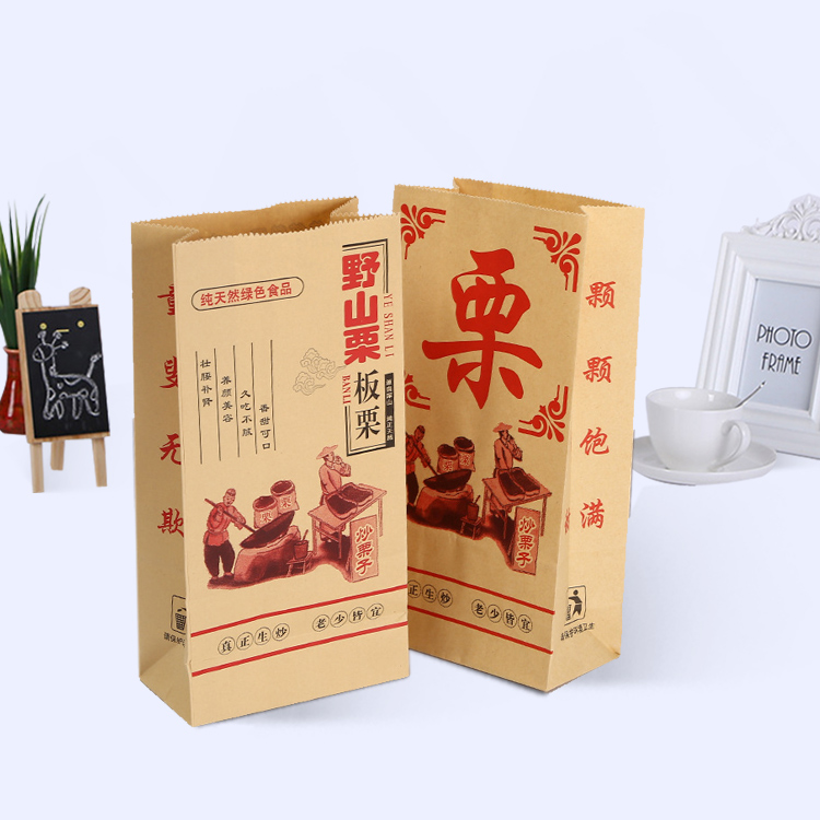 板栗紙袋，食品紙袋,禮品紙袋,牛皮紙袋